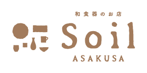 和食器のお店 Soil浅草